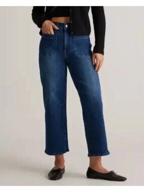 Quince Jeans Womens 31 Bella Stretch Patch Pocket Wide Leg 26 Inseam Dark Wash